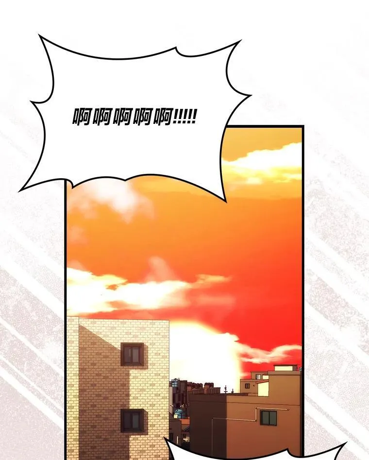 73.兄妹对战75
