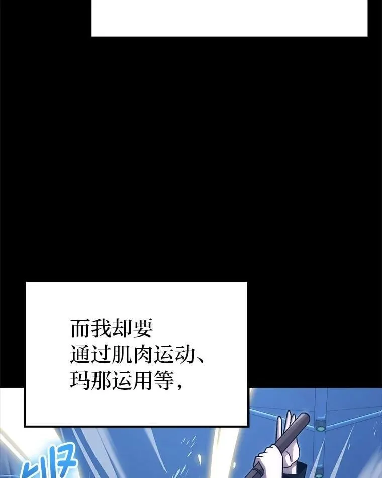 74.训练妹妹78