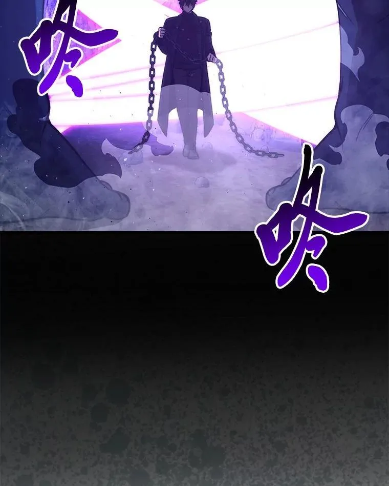 75.试炼之塔第六层130