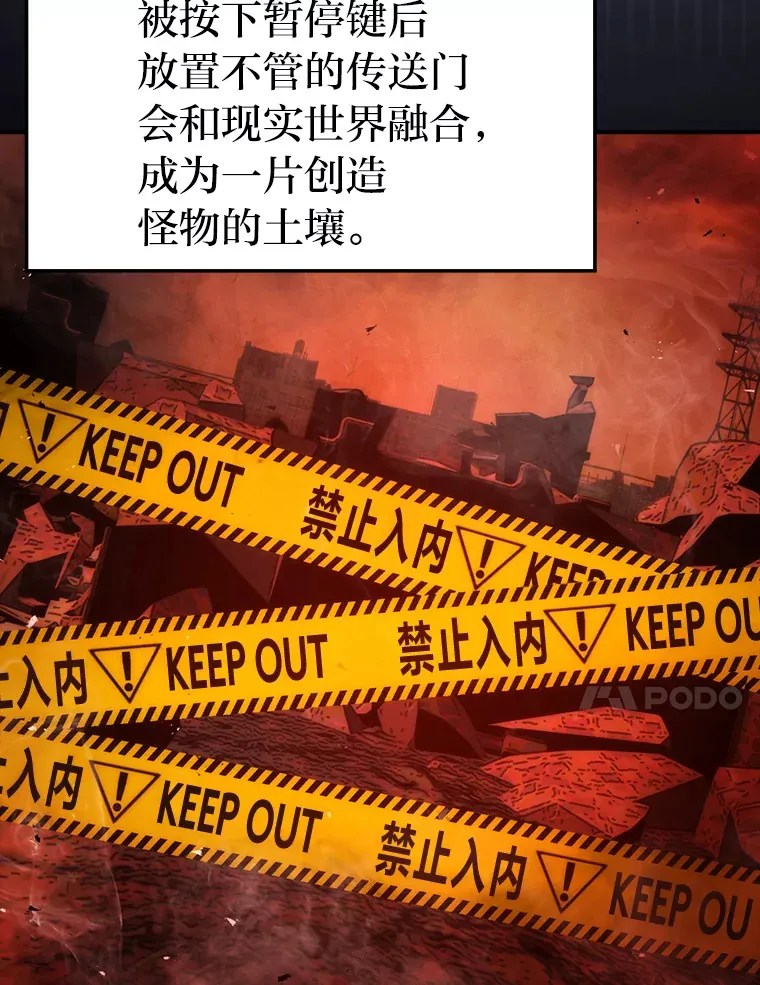 46.一杯美式定计谋56