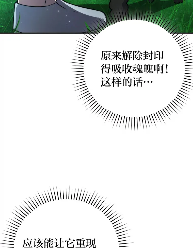 40.辛勤工作喂狗狗24