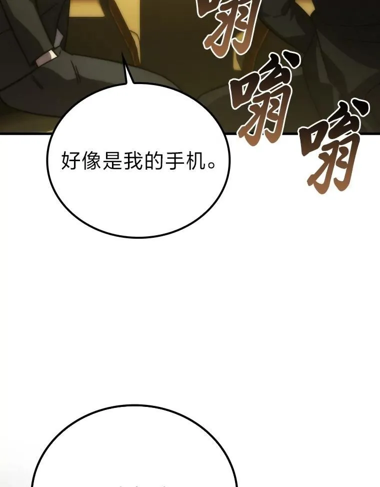 61.新段位认证112