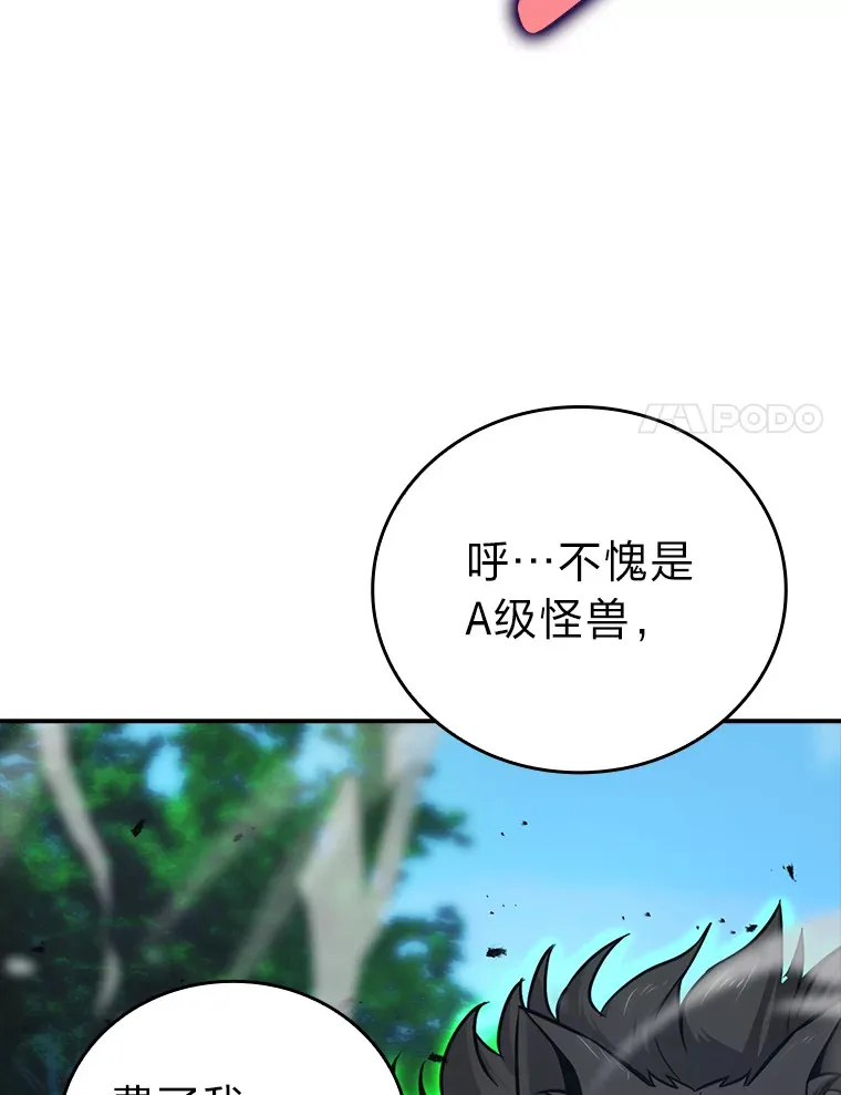 40.辛勤工作喂狗狗89
