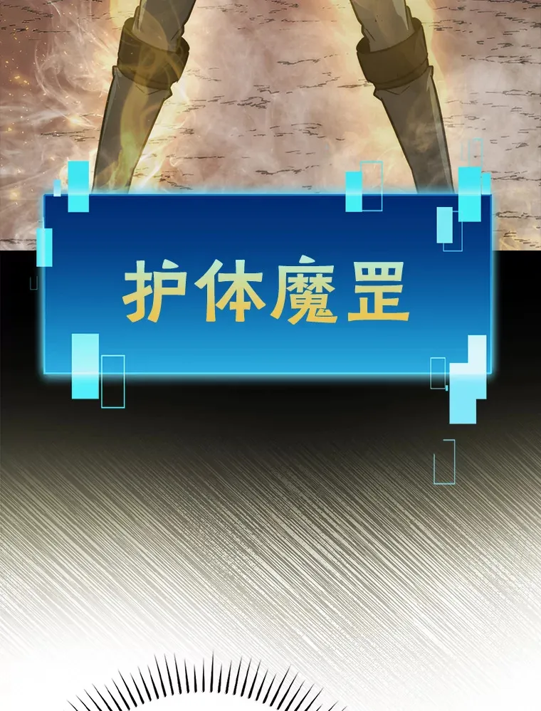 48.太正直也不太好96