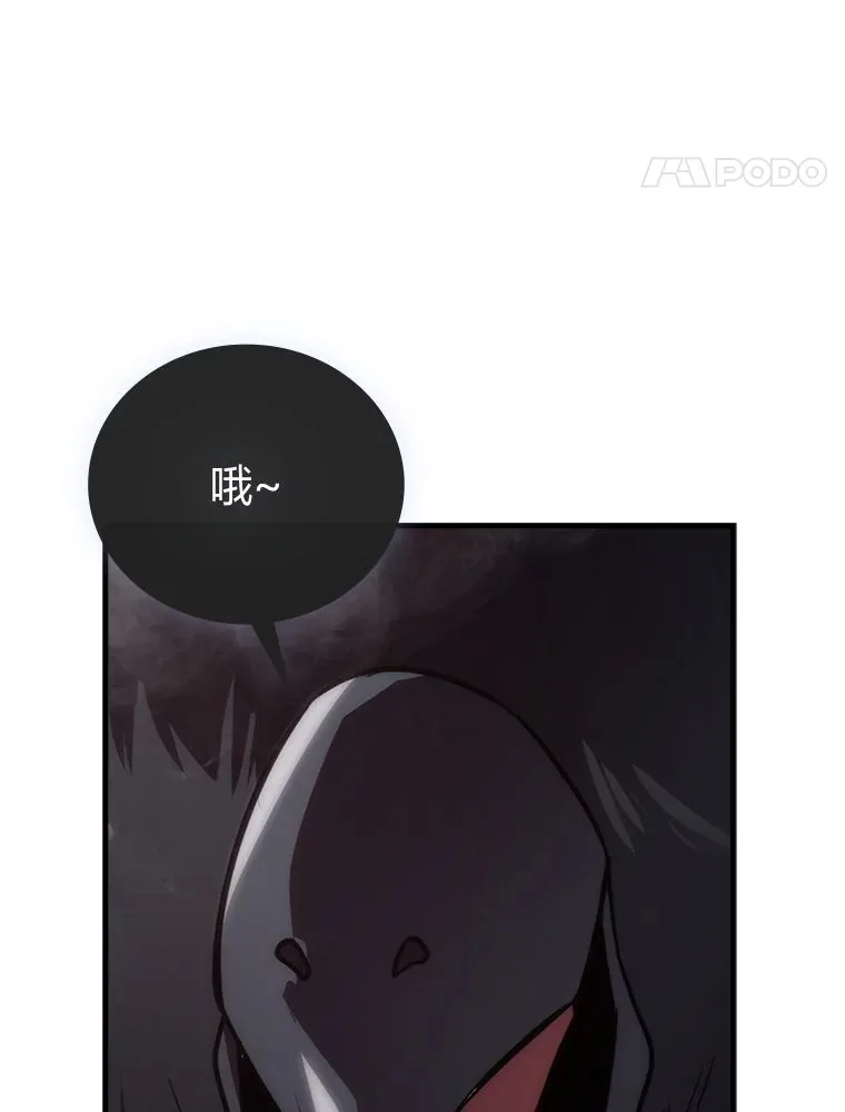 47.试炼之塔显身手38