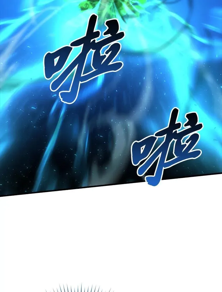 60.第一次更新段位7