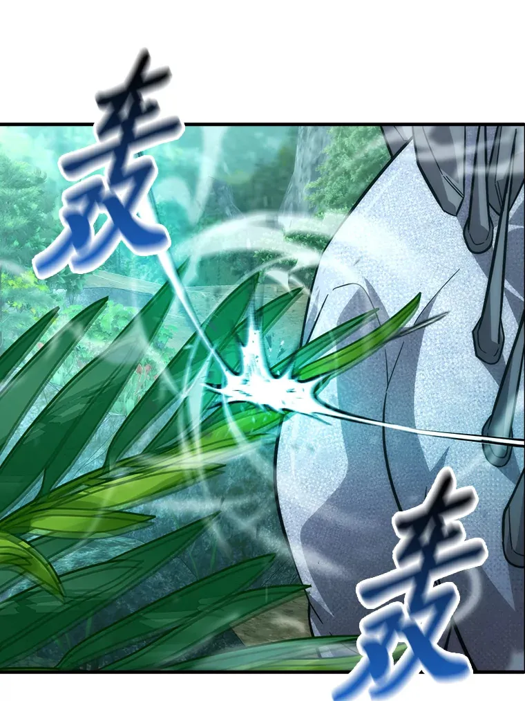 57.英灵战士帮大忙4