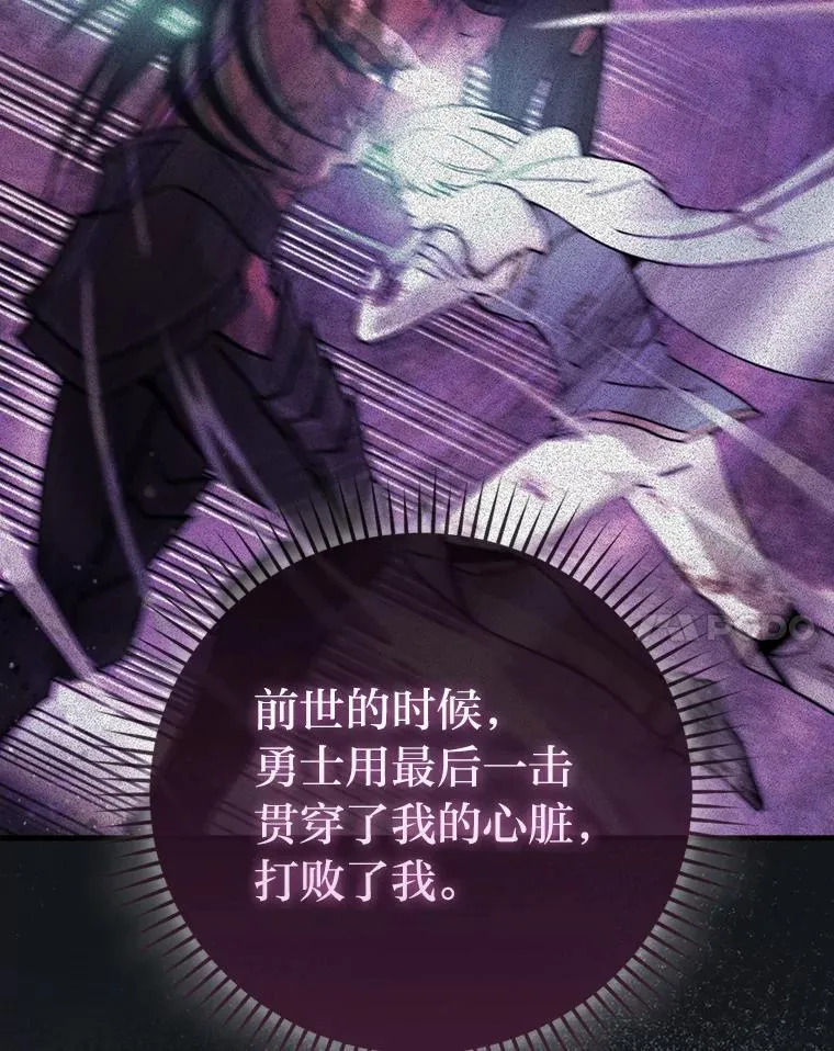 67.妹妹觉醒啦57