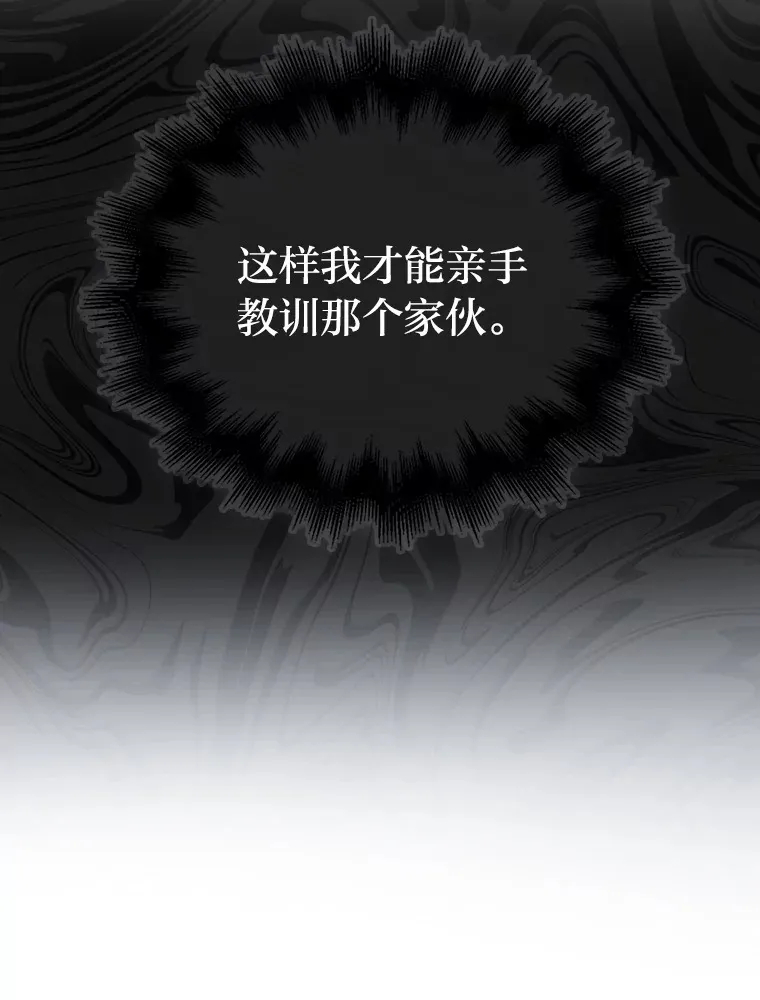 53.一人斗旷野之狼72