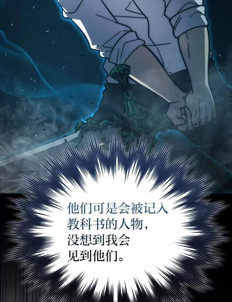 61.新段位认证28