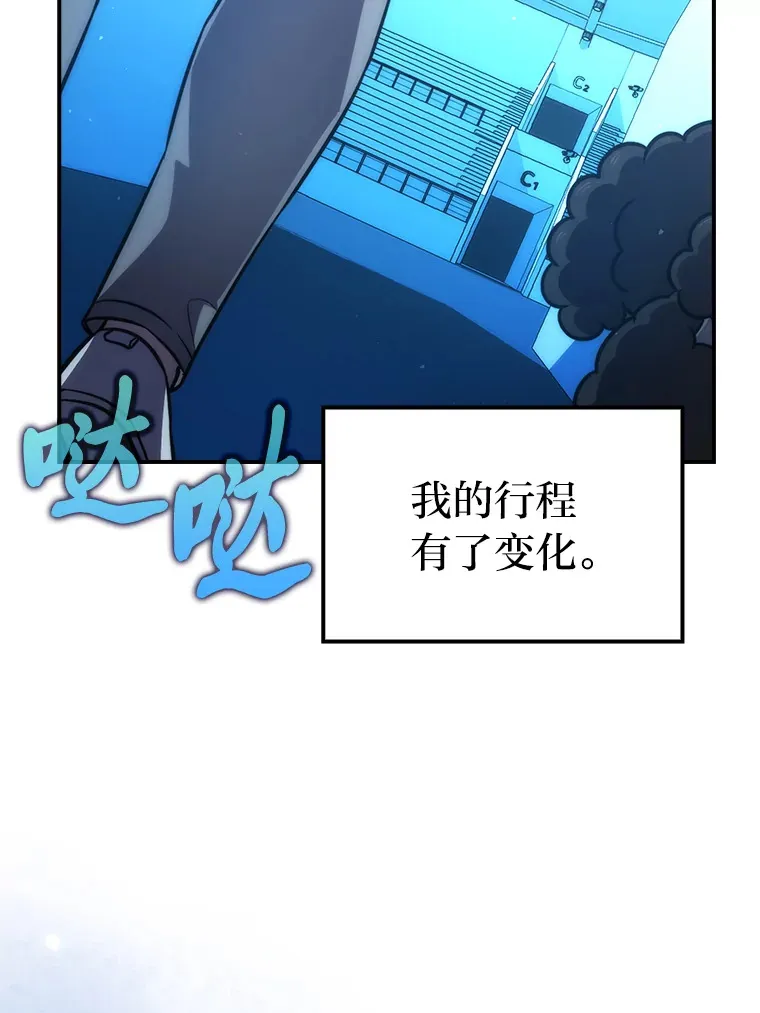 45.憎恶战士来两位62