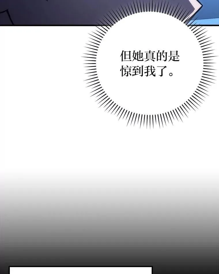 74.训练妹妹75