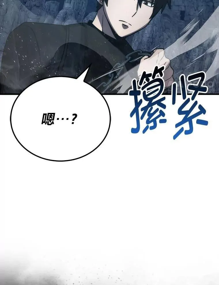 76.是奖还是雷26
