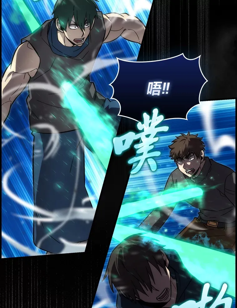 53.一人斗旷野之狼58