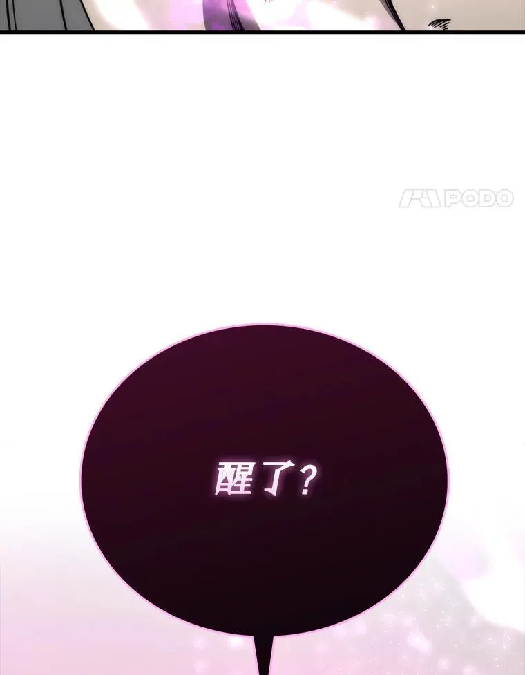 71.凯旋而归3