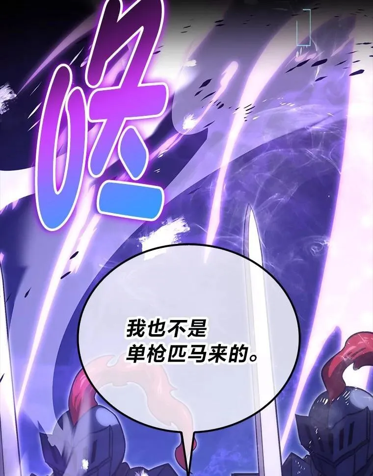 76.是奖还是雷143
