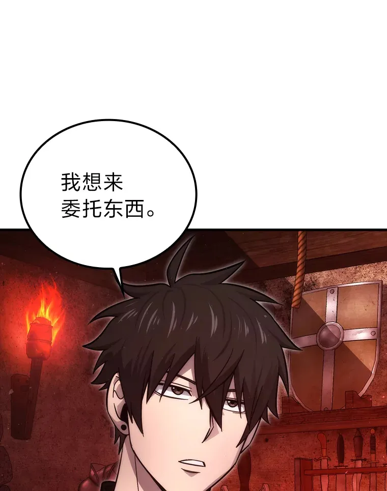 52.相见即是种缘分125