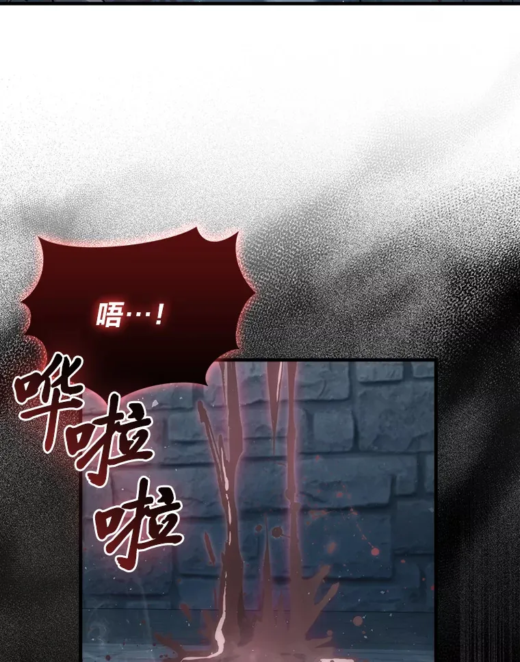 53.一人斗旷野之狼102