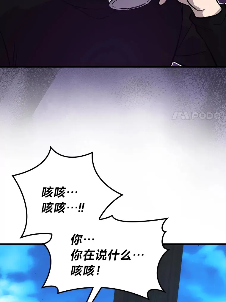 52.相见即是种缘分6