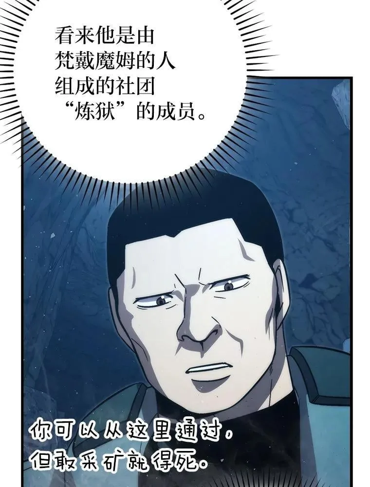 76.是奖还是雷15