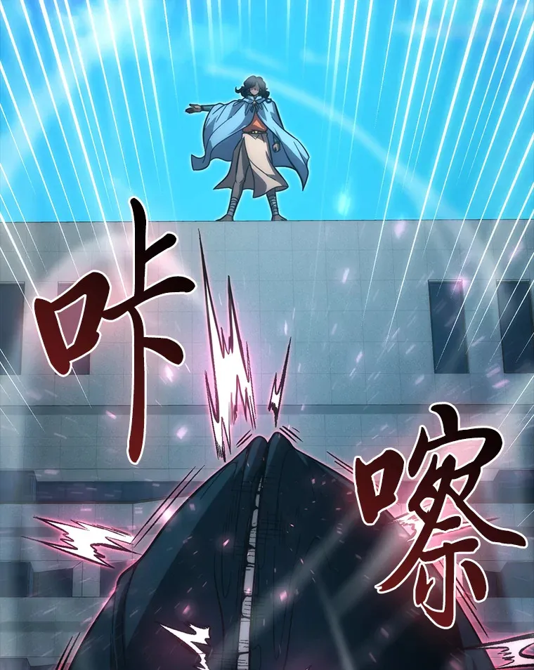 54.旷野之狼一锅端67