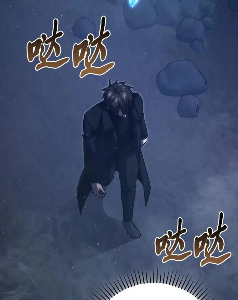 75.试炼之塔第六层7