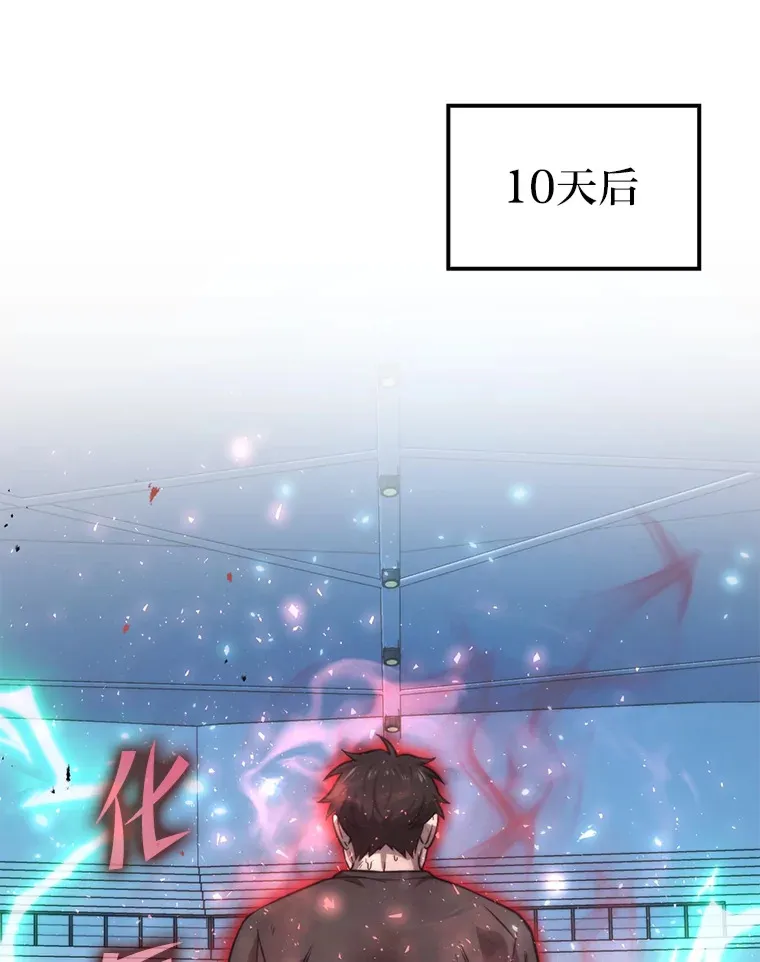 37.练神功偶遇美女74