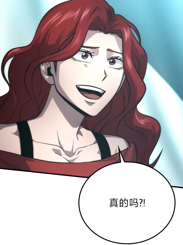 56.林中巨兽来登场107