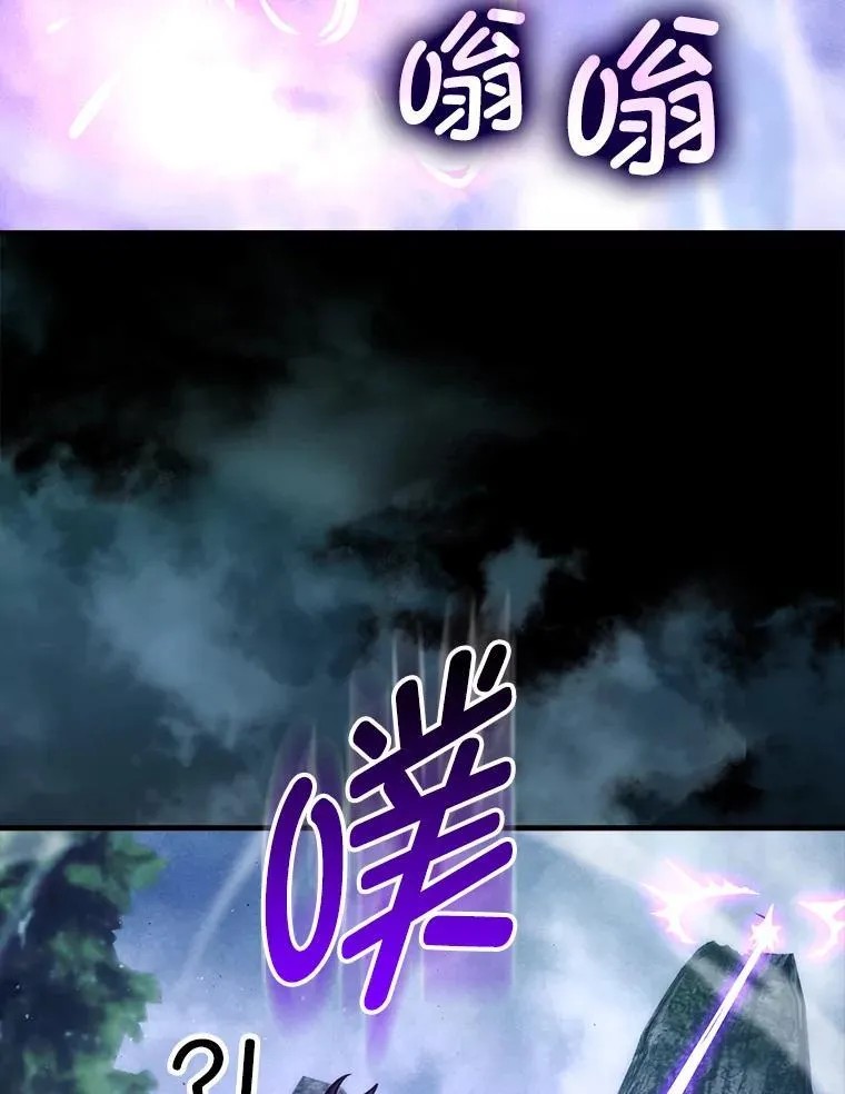 70.再战恶魔23