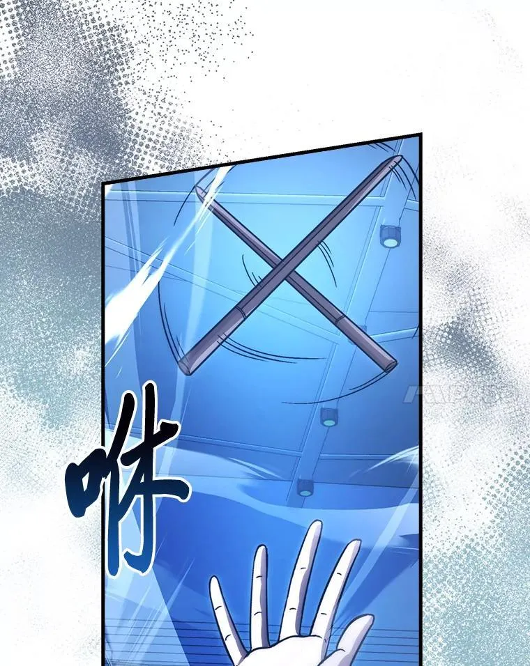 73.兄妹对战67