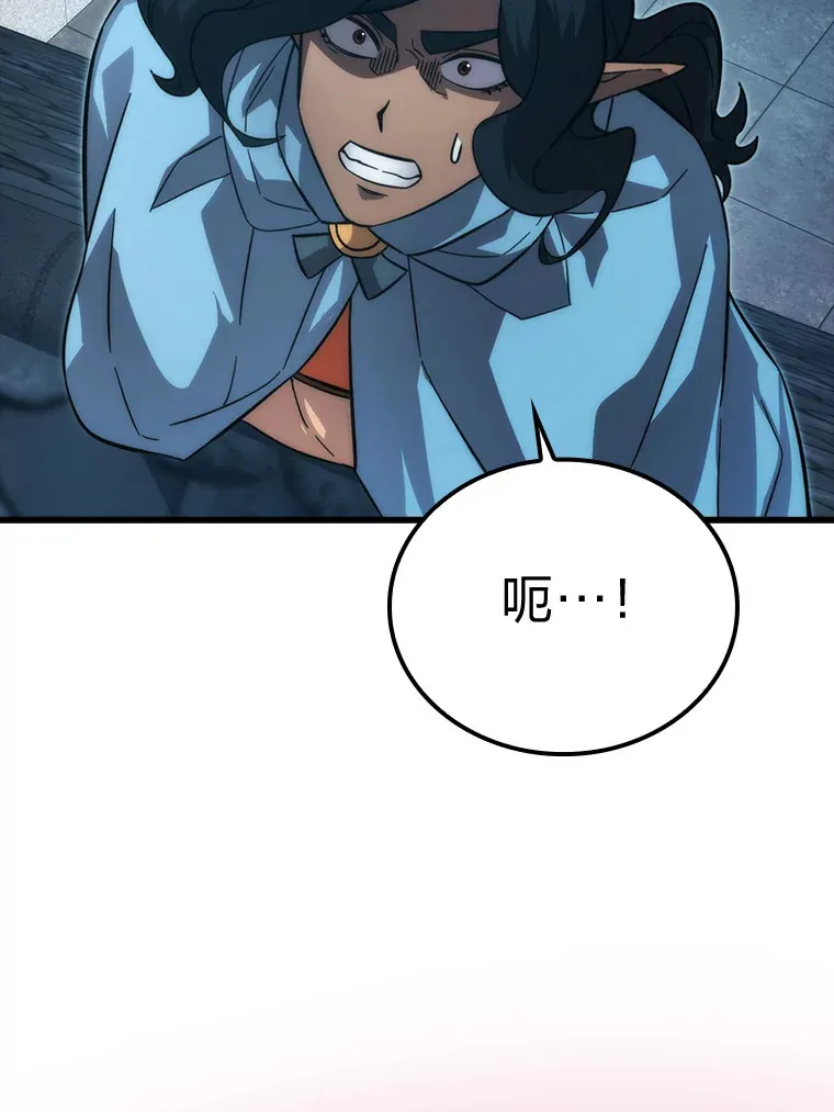 54.旷野之狼一锅端40