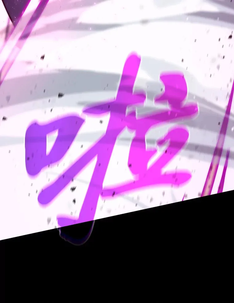 43.死亡之城门洞开122