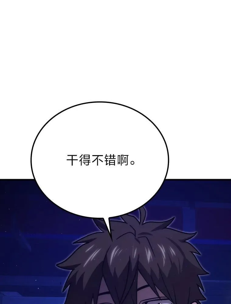 65.天使VS恶魔121