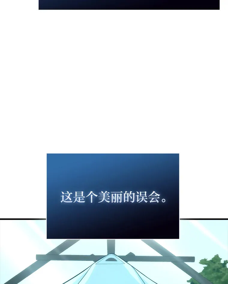 58.攻打首领怪副本11
