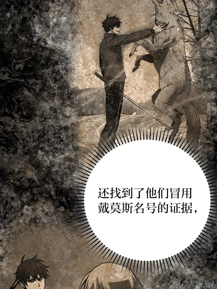 35.短暂的闲暇时光76