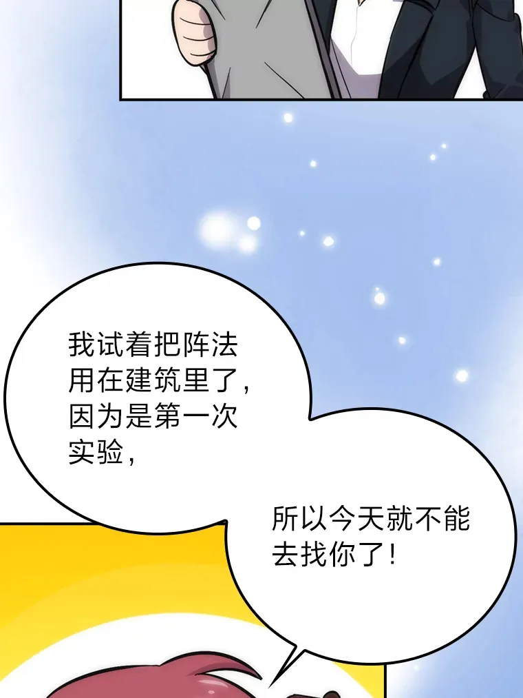 45.憎恶战士来两位64