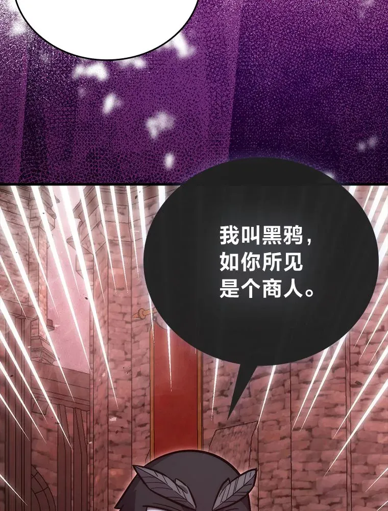 47.试炼之塔显身手40