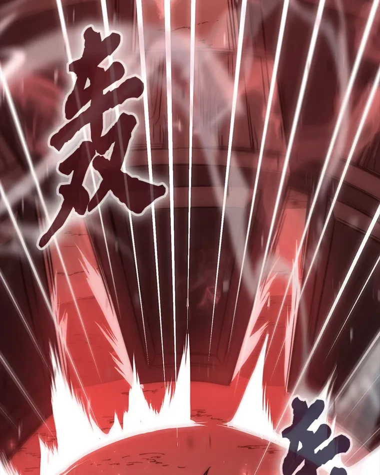48.太正直也不太好44