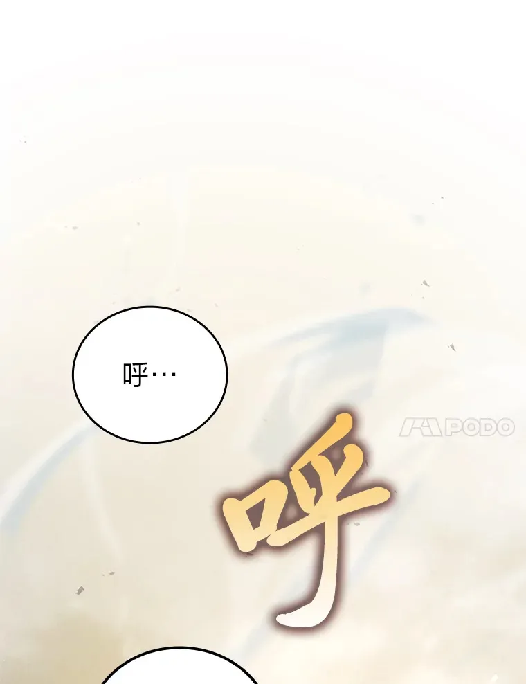 45.憎恶战士来两位27
