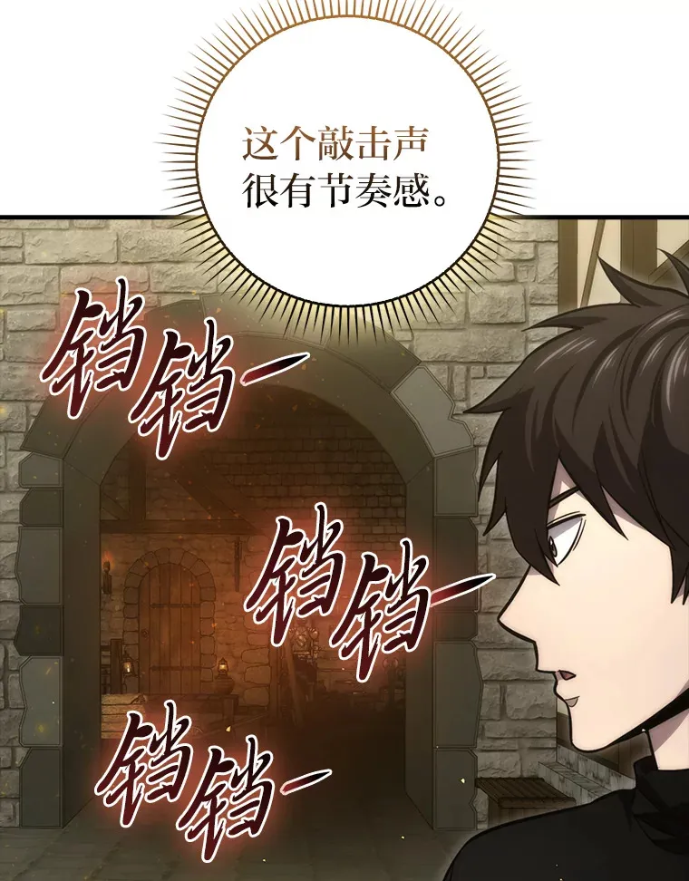52.相见即是种缘分115