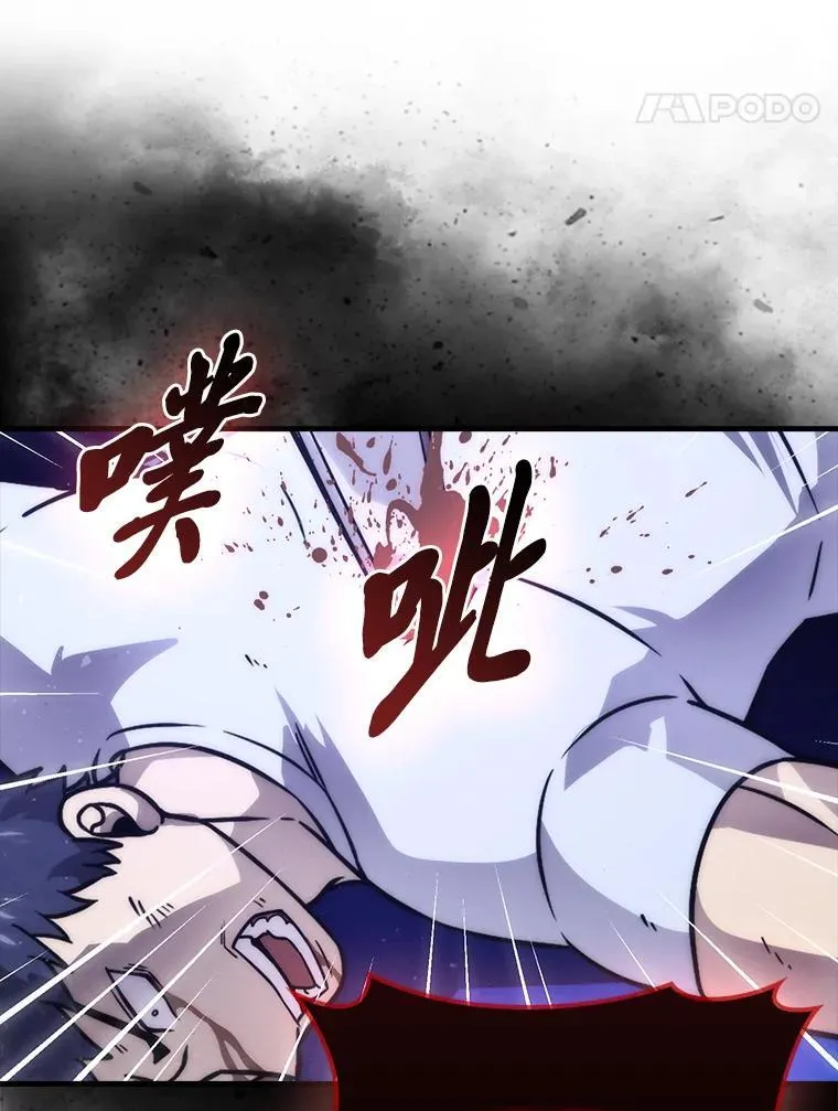 65.天使VS恶魔51