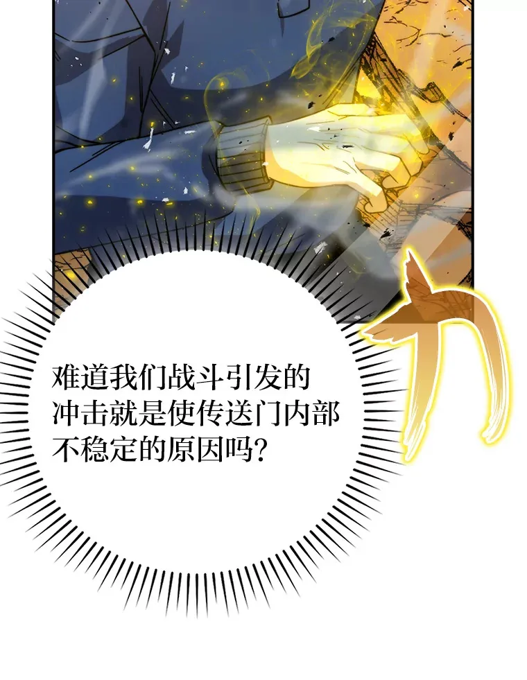 33.力量悬殊斗饿狼109