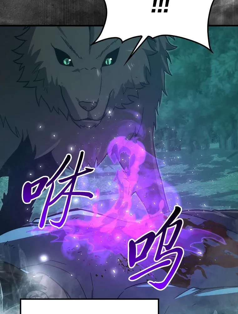 70.再战恶魔98