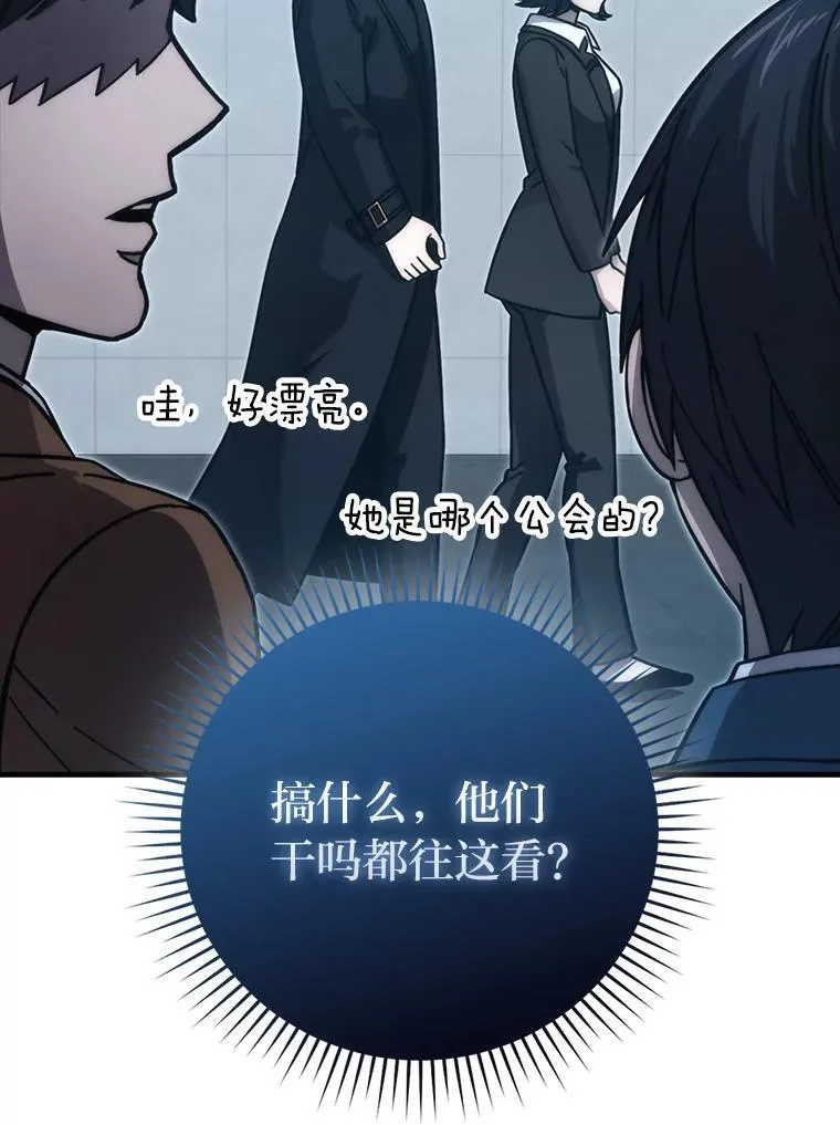 60.第一次更新段位83
