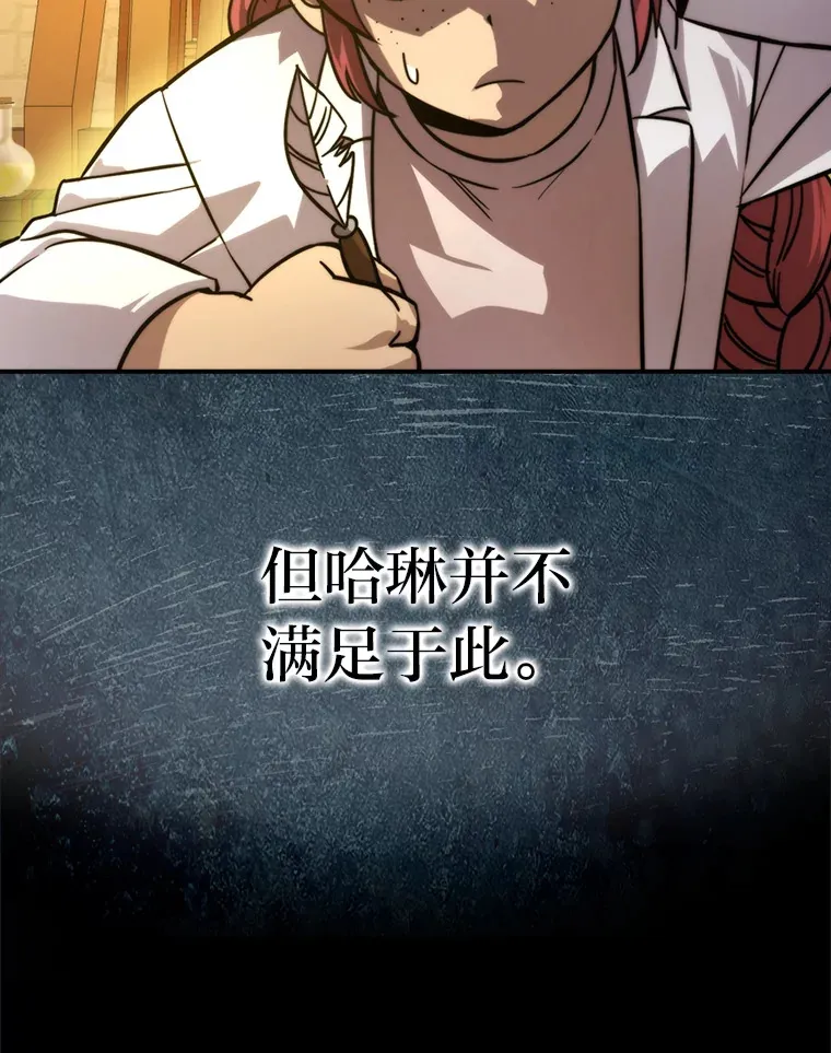 37.练神功偶遇美女11