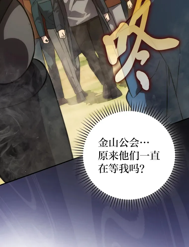 45.憎恶战士来两位52
