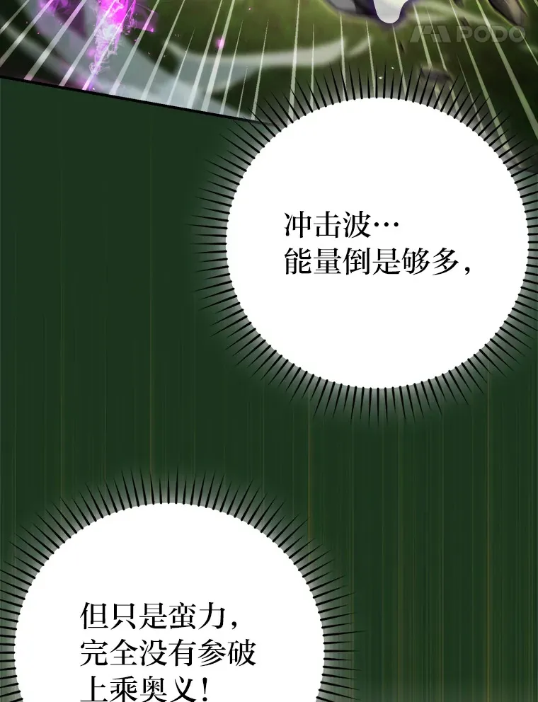 40.辛勤工作喂狗狗112