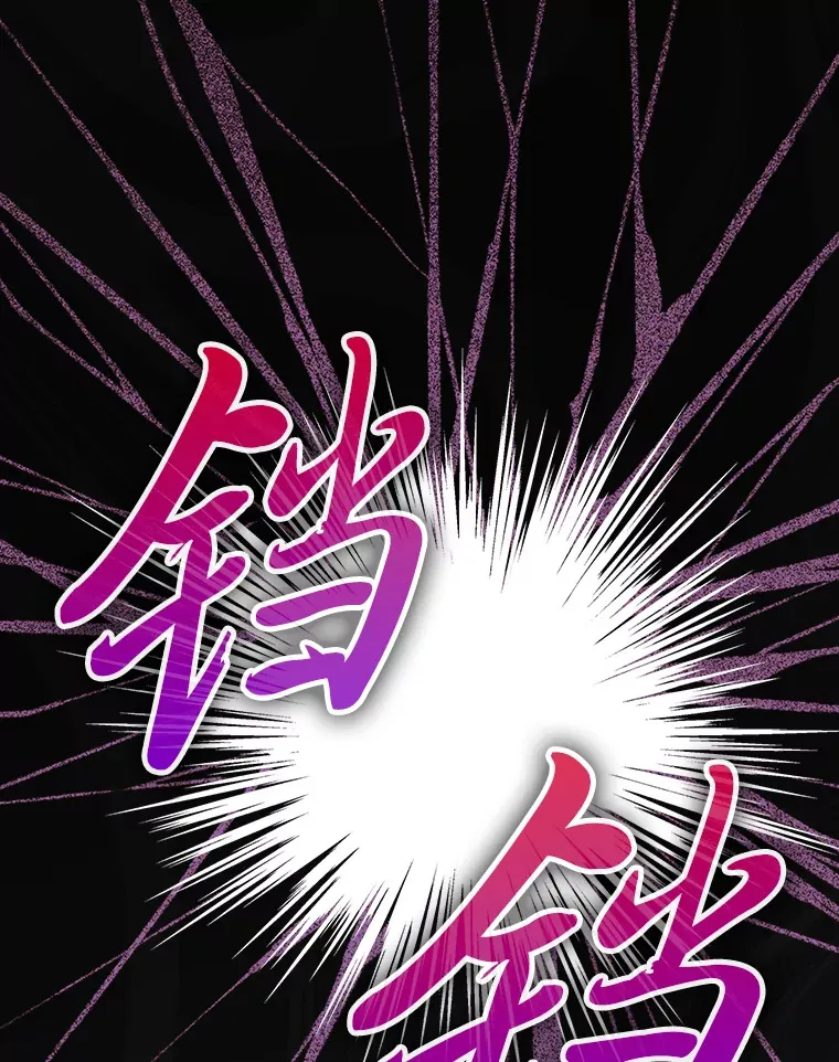 44.亡灵军众为吾起20