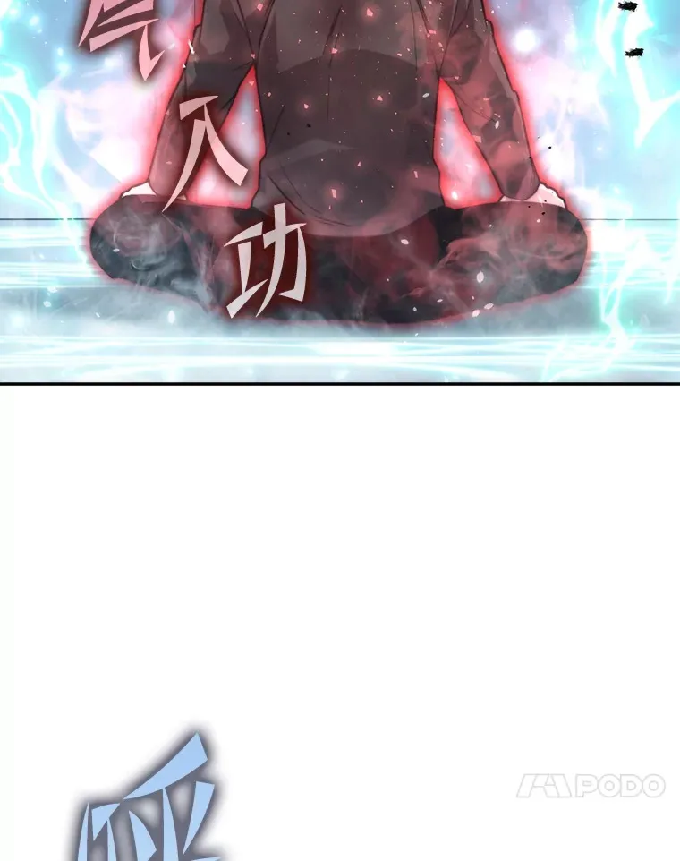 37.练神功偶遇美女75