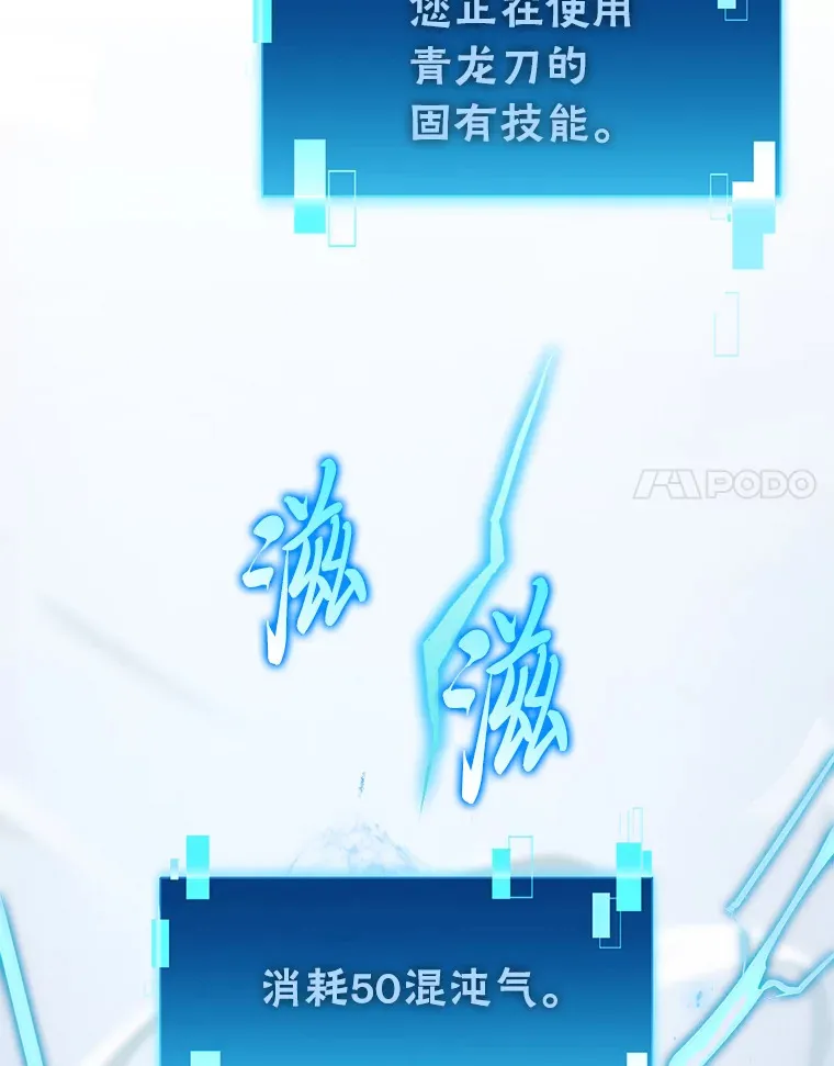 40.辛勤工作喂狗狗40